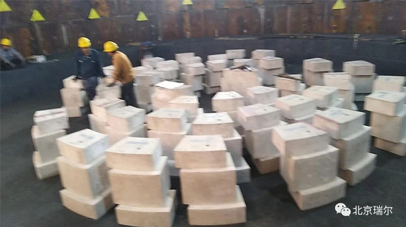 喜大普奔！ 河北縱橫豐南項目第一座4號高爐爐底 瑞爾陶瓷墊以優異質量通過驗收！